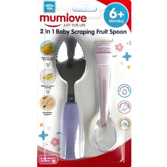 Colher 2 em 1 Lilas - Mumlove